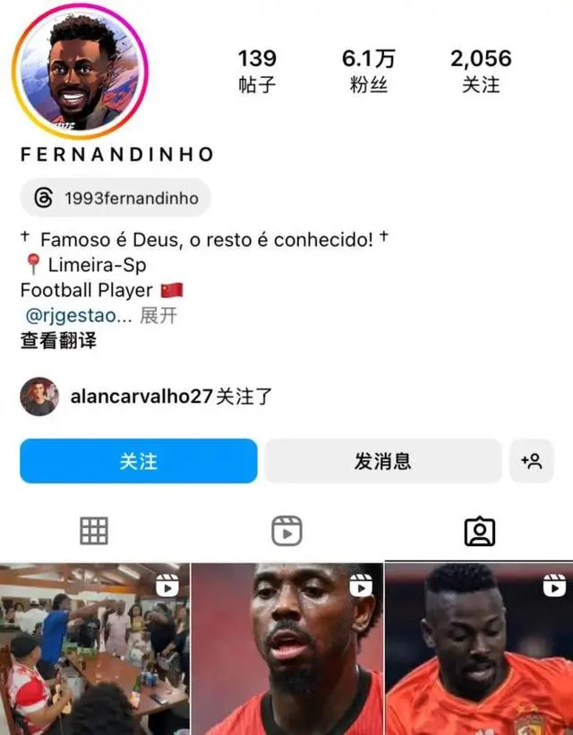 有人讽刺他, https, 甚至呼吁未 有人讽刺他, https, 甚至呼吁未