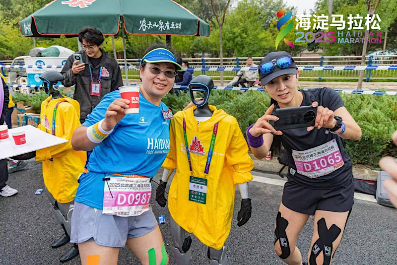 测及号牌识 测及号牌识