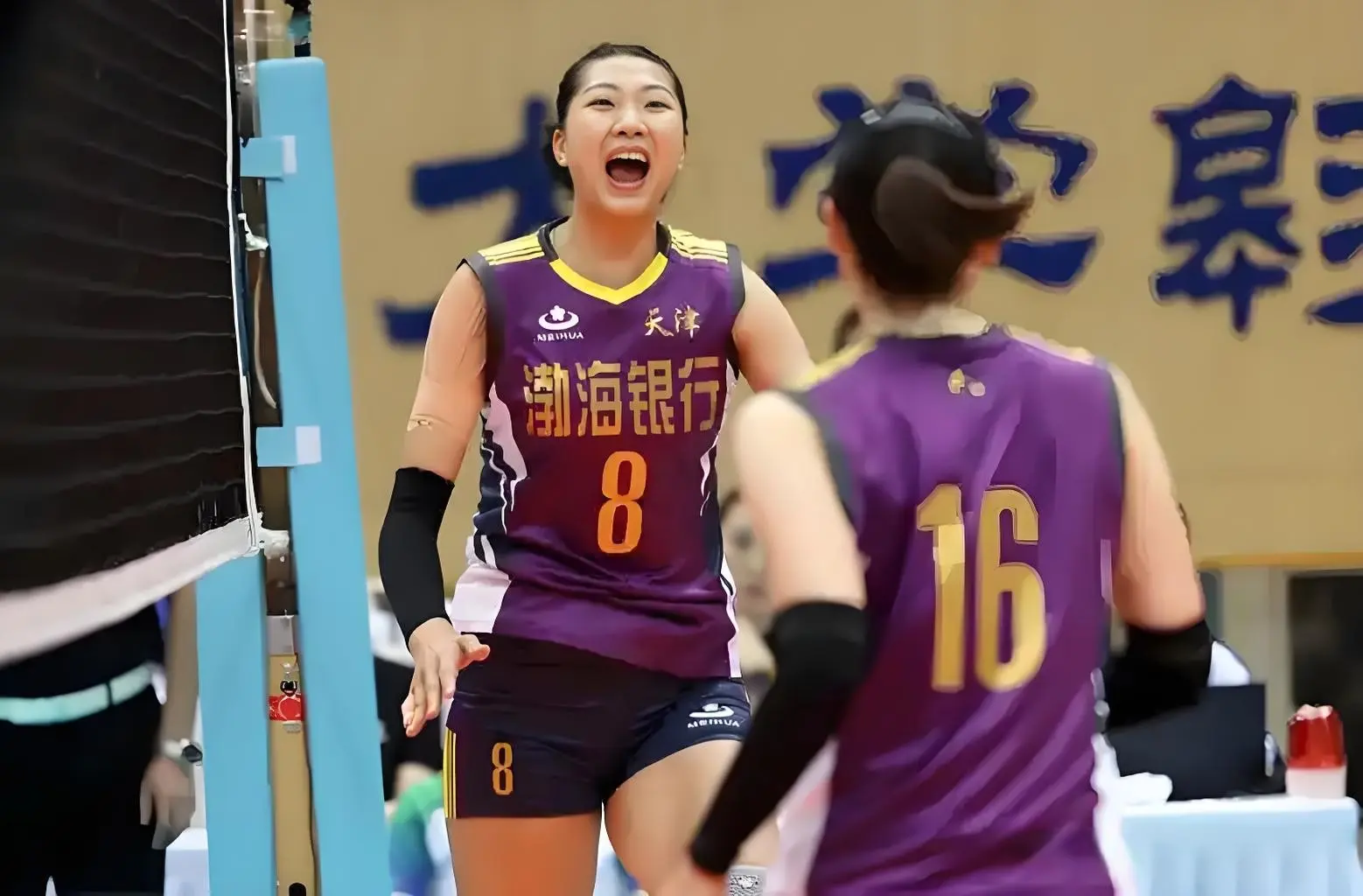 黄悦鑫, amp, 山东争抢冠 黄悦鑫, amp, 山东争抢冠