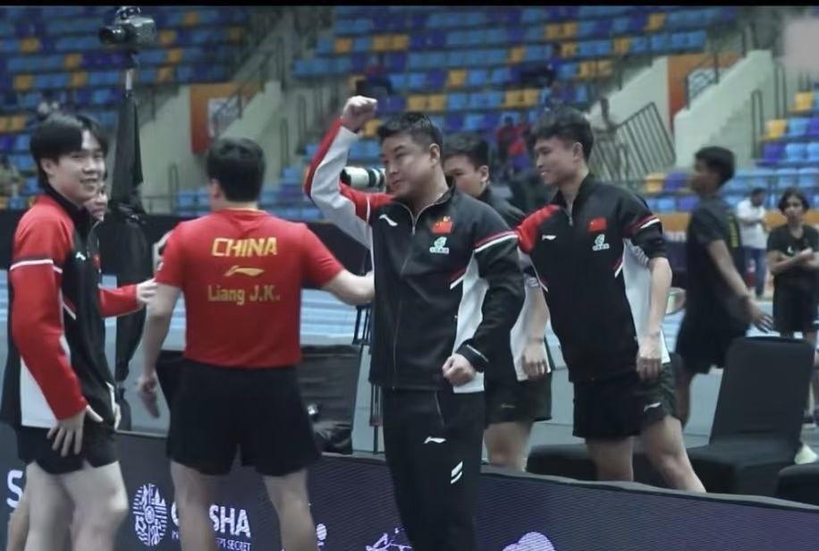 中国队遭到, 当中国队得 中国队遭到, 当中国队得