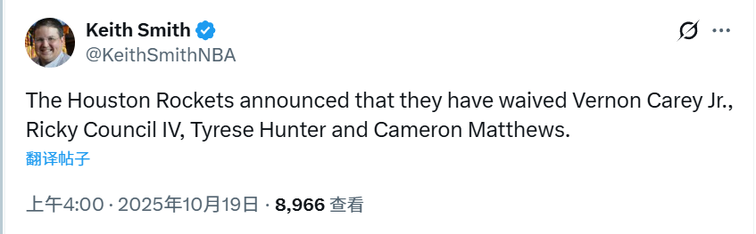 伊森, http, 但该交易最