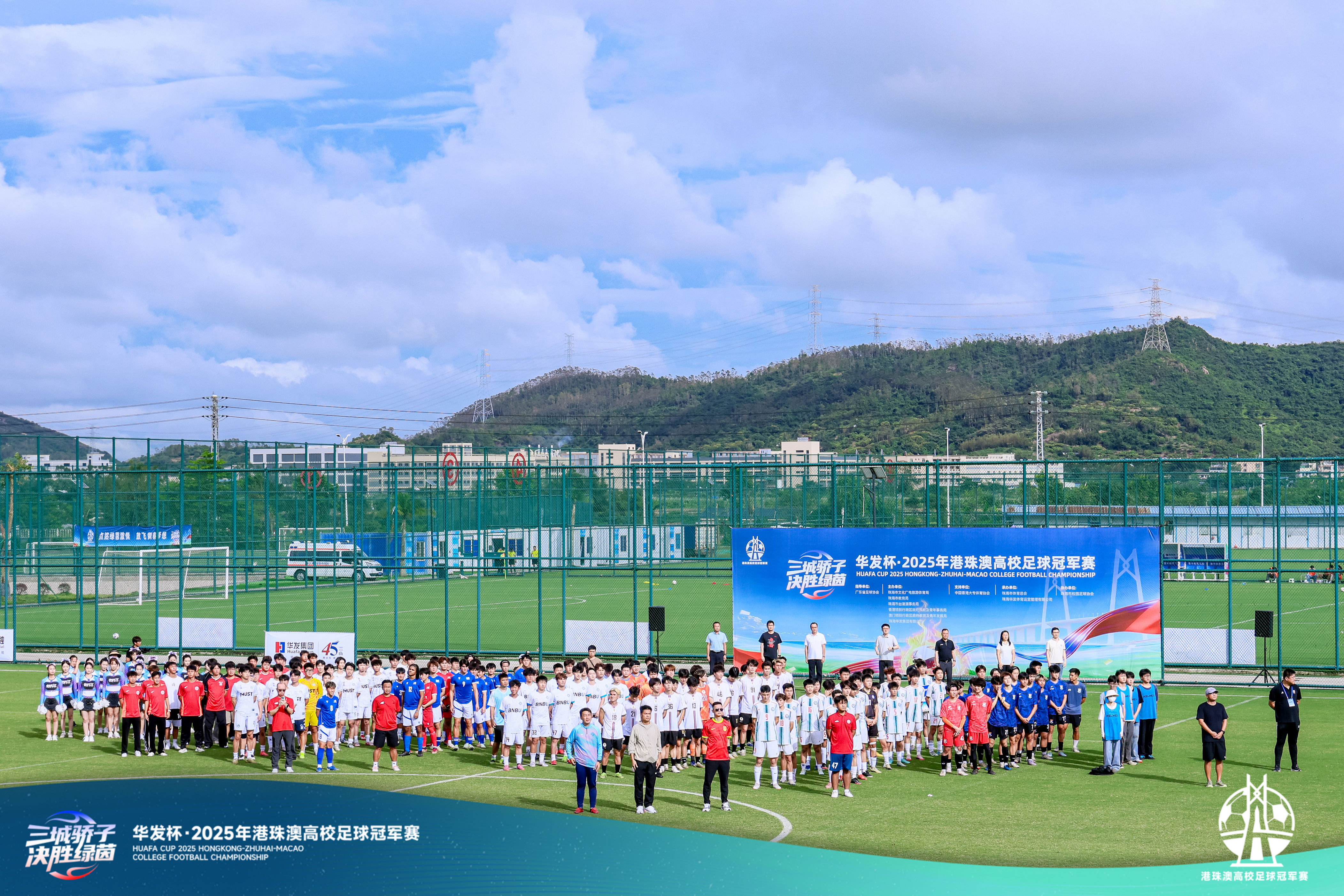 img, 资交易大会